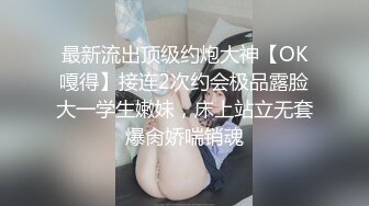 《百度云泄密》美女模特网络求职被忽悠脱光了看鲍鱼 (5)