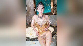 勁爆網紅美女『柚子貓』最新自費訂閱-爆裂黑絲JK女騎士 高潮內射粉穴