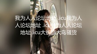 《重磅✅推荐》极限公众场所露出❤️无敌反差小母狗 狗婷,推特19岁女儿奴,各种人前露出户外啪3P群P公园打炮极品蛮腰肥臀反差母狗婷 各种人前露出户外啪3 (5)