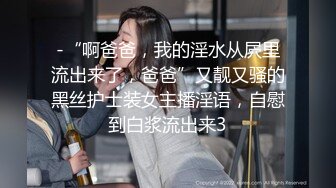 约了个附近喜欢吃鸡的女大学生