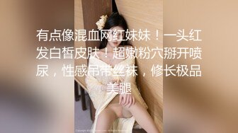 ⚫️⚫️⚫️现实版美女与野兽，广西绿帽男首次给娇小媚黑淫妻找巨型粗壮黑人玩肏，大肉棒一步到胃爽翻天1