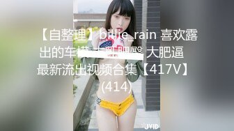 【自整理】Aria Khan 健康的小麦肤色 性感火辣的苗条身材  最新流出视频合集【577V】 (198)