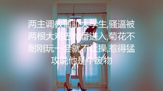 果冻传媒 公公的特殊照顾  老公车祸昏迷公公代替照顾儿媳-陈若瑶