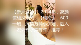 STP24378 短发外围小姐姐  娇小玲珑气质佳 C罩杯美乳翘臀 观音坐莲配合温柔精彩必看