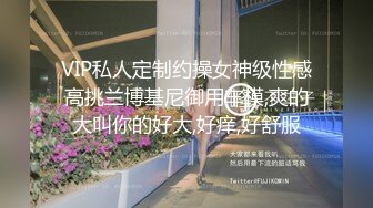 2024一月最新流出❤️厕拍极品收藏✿巅峰视角系列✿商场后拍尿很急的白色长靴美女逼逼还挺嫩的