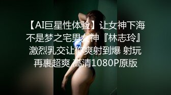 风骚小姨子活好不粘人，全程露脸给大哥来个莞式全套