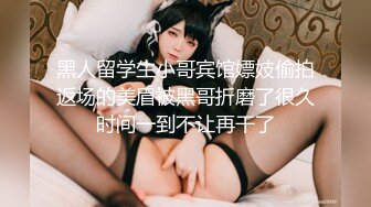 7-26山鸡岁月 约丰满外围女，床上花活特别多，又扣又舔，后入暴操