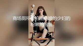 台湾知名网红女神 Kitty 最新付费福利视频合集2