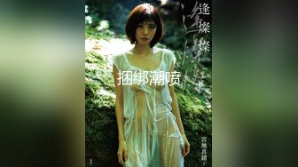 【极品稀缺孕妇也疯狂】孕之美良家大肚小情人孕妇自拍性爱啪啪甄选 爆乳大肚子 你可以内射 高清720P版