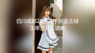 公司新来女秘书有完整版.