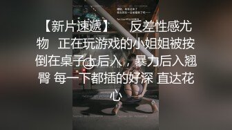 ✨网红女神✨潮喷淫娃〖小水水〗黑丝网袜小姐姐身体超敏感，舔鸡巴时候就潮吹了，蜂腰翘臀主动骑乘超反差