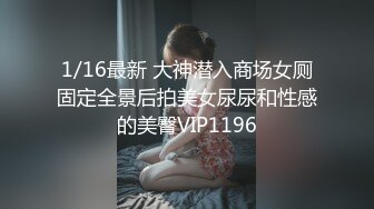 约妹大神『91小葵花』约操游戏瘾白丝俏学妹 边玩吃鸡游戏边吃鸡 做爱也在玩游戏