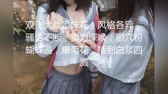 ❤️❤️金牌推荐【突然下面要】丰满肥臀~无套啪啪~精子射屁股 骚货需求极大~被操不够还要自慰