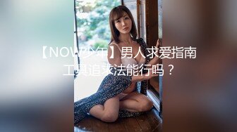 超火爆新生代极品女神 ▌Yua ▌肛塞尾巴狐妖 后庭嫩穴阴蒂三重刺激 强烈收缩沉浸式高潮