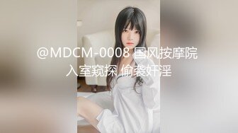 【新片速遞】难得一见一线天馒头美穴 ，无毛白虎堪称名器 ，特写掰开非常粉嫩 ，手指扣入没几下就出水 ，说话嗲嗲呻吟好听