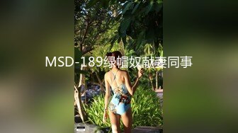 焦点jdsy-004骚母狗养成记