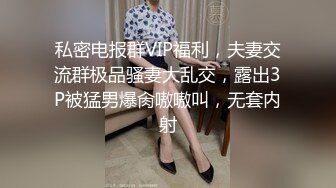  漂亮美眉群P 看着瘦弱被多人多姿势连续无套内射 最后只能靠精液润滑 小穴都操肿了