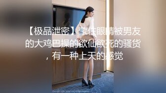 极品女神！超高颜值黑框眼镜，大姨妈塞着棉棒诱惑，脱下情趣内裤掰穴，扭动细腰裸舞