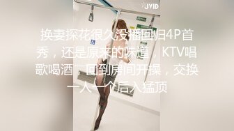 最新流出美女健身达人~翘臀桃桃夜店找牛郎吃双份春药后首次3P被两个猛男轮干~疯狂喷水