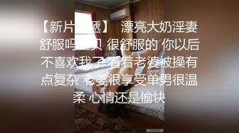 最新精选全镜偷窥长发美眉嘘嘘