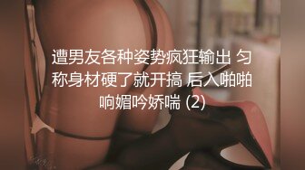 【獨家推薦】Onlyfans超正巨乳苗條正妹『palida』收費福利 極品S級人瘦奶大絕對引爆妳的眼球 超清原版 (7)