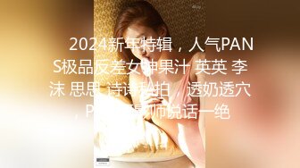 近期下海【最绝色的女子】这张脸蛋儿堪称完美啊