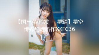 和老婆3P被草爽到紧紧抓住绿帽老公的手