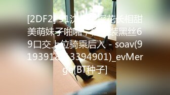  2024-06-17 MTH-0103 麻豆傳媒 極品騷逼划船不用槳