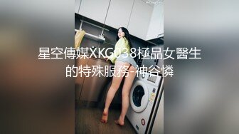 两对社会精神小妹情侣互玩伴侣,年纪不大,已经被开发这麽臊,从床上干到床下