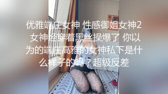 老公最喜欢后入式