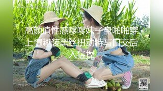 【超极品❤️推荐】绿帽男开发闷骚女友第一次带女友做异性SPA 疯狂女友性瘾发狂骑乘猛摇 叫的特浪