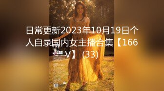 2023.4.8【佳人有约】泡良佳作，28岁小少妇，被窝里半推半就，黑森林骚穴被插爽