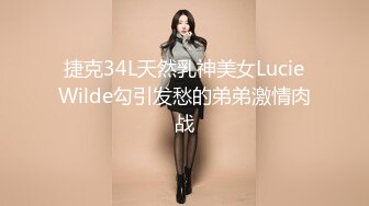 ⚫️⚫️啊~射我屁眼里，对话淫荡，反差露脸邻家乖乖女眼镜妹【小芸】高价定制最终版，居家各种淫荡自拍，没了纯只剩下欲