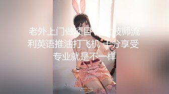  [ROE-033]才色兼备英文会话讲师不论学生还是老公都没看过的另一面—静河真理子四十二岁ＡＶ出道 [中文字幕