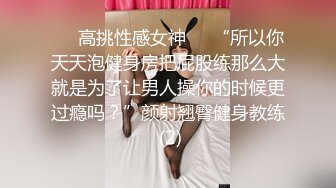  酒店约极品的00后处女妹 打开小粉穴处女摸清晰可见 馒头粉穴微毛