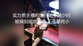 眼镜熟女人妻 皮肤白皙身材丰腴 在家假鸡吧插肥穴不过瘾 被黑祖宗小哥无套输出 内射