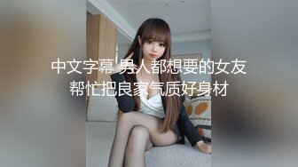 我的小性奴系列