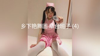 【新片速遞】 睡服妹子，欺她不懂中文 