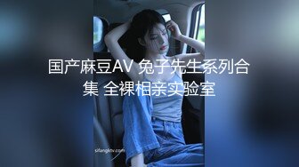 【自录】抖M母狗【念念啊】龟头鞭打骚舌，暴力深喉打桩，5月直播合集【23V】 (2)