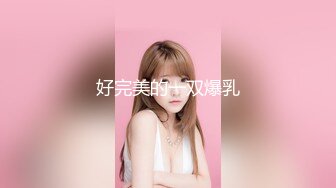 ❤️双飞小可爱❤️好姐妹就要一起玩，两漂亮青春美眉吃鸡啪啪 小娇乳 无毛鲍鱼 短发妹子上位全自动 长发妹子被内射 (3)