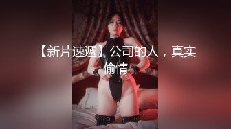 国产麻豆AV MSG MSG0001 迷情圣诞夜 新人女优 黎儿