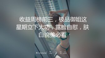 居家少女被两个傻贼无套内射