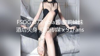 超强国产猛男『东北探花』三飞轮操俄罗斯极品爆乳网红嫩模 翘美臀后入怼着操 卧室群P 战斗民族女神真抗操