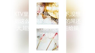 【乱伦❤️兄妹偷腥】爱上自己的妹妹✿ 久违与可爱妹妹激情抽插 圆润蜜乳欲罢不能 超湿后入我不行了哥哥~啊 内射蜜穴