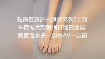 高颜值眼镜美眉 工作娱乐两不误 被大鸡吧各种姿势无套输出 最后拔枪射在小穴口 这骚表情太可爱了