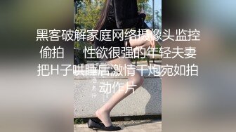 大學生又來新人，全程露臉三個妞一起被大哥玩弄，麻将桌前後入抽插浪叫呻吟不止，笑起來好甜來着姨媽也被幹