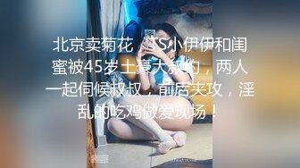 黑色短裤女技师 推背按摩服务一番 镜头前深喉口交穿上开档黑丝抽插猛操