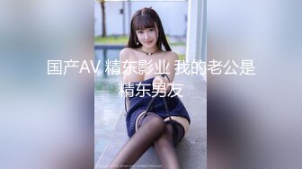 人妖系列之金发高挑大长腿美艳妖妖在地毯上超长JJ深深插入直肠里嚎嚎淫叫