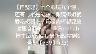 妹妹背着对象来跟我过六一，又潮吹了-丝袜-调教