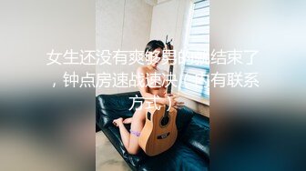 小宝寻花之（温柔妹妹第2部） 超嗲白月光再返场，配合默契无言的爱！--4K字幕版